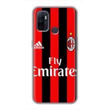 Чехлы для Oppo A53 (VPrint) - Футбольные клубы (Milan)