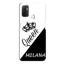 Чохли для Oppo A53 - Жіночі імена – MILANA
