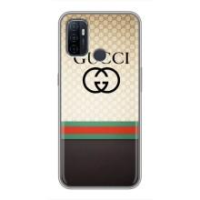 Чехлы ГУЧЧИ для Оппо А53 (AlphaPrint) (GUCCI стиль)