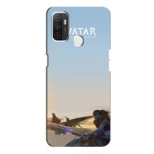 Чохли з фільму АВАТАР для Oppo A53 (AlphaPrint) – Avatar