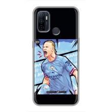 Чехлы с футболистом Ерлинг Холанд для Oppo A53 (AlphaPrint) (гол Эрлинг Холланд)