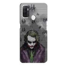 Чехлы с картинкой Джокера на Oppo A53 – Joker клоун