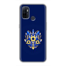 Чохли для Oppo A53 Укр. Символіка (AlphaPrint) (Квітковий Герб)