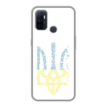 Чохли для Oppo A53 Укр. Символіка (AlphaPrint) (Герб з букв)