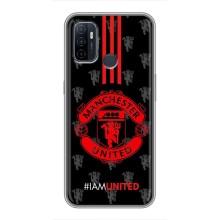 Чехол Манчестер Юнайтед для Оппо А53 (AlphaPrint) (лого МЮ)