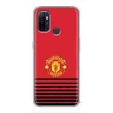 Чехол Манчестер Юнайтед для Оппо А53 (AlphaPrint) (manchester united)