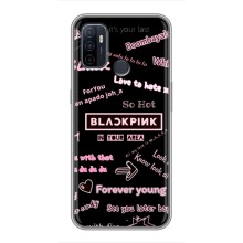 Чохол з музикальним гуртом для Oppo A53 – BLACKPINK