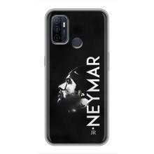 Чехол Неймар для Oppo A53 (AlphaPrint) (NEYMAR)