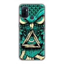 Чехол с птицами на Oppo A53 (VPrint) (Сова с глазом)