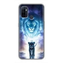 Чехол со Львом для Oppo A53 (VPrint) (Маленький лев)