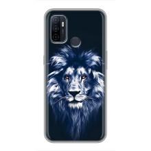 Чехол со Львом для Oppo A53 (VPrint) (Синий Лев)