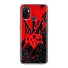 Чехол Укр Символика для Oppo A53 – Герб Украины