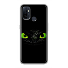 Чехол дракон Беззубик для Oppo A53 – Глаза Беззубика
