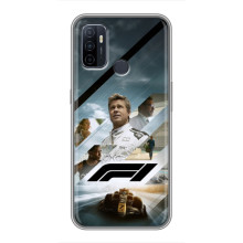Чохол фільм Формула 1 для Oppo A53 – Фільм Формула 1
