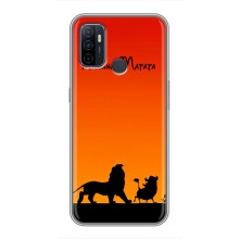 Чехол Король лев на Оппо А53