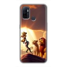 Чохол Король лев на OPPO A53 (Народження Сімби)