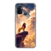 Чохол Король лев на OPPO A53 (Сімба)