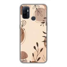 Чехол с цветочным принтом на Оппо А53 (Коричневые цветы)