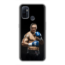 Чохол з картинкою Олександр Усик для Oppo A53 – Боксер Усик