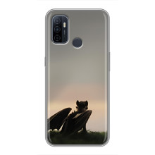 Чохол як приборкати дракона на Oppo A53 (Беззубик)