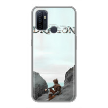 Чехол как приручить дракона на Oppo A53