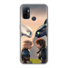 Чохол як приборкати дракона на Oppo A53 (Гикавка і Астраід)