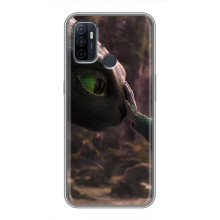 Чохол як приборкати дракона на Oppo A53 (Сцена з драконом)