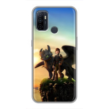 Чохол з принтом дракон Беззубик OPPO A53 – Мультфільм про дракона