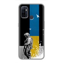 Чехол с украинским воином на Oppo A53 – Воин с флагом