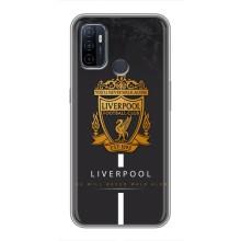 Чехлы для Оппо А53 (VPrint) - ТОП ФК (FC Liverpool)