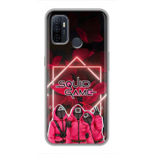 Чохол Гра в кальмара для Oppo A53 – Гра в кальмара 2