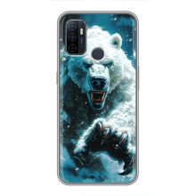 Чохол з картинкою 'Хижаки' для Oppo A53 – Ведмідь