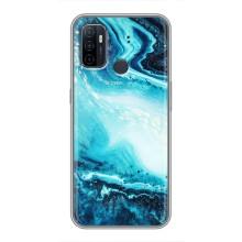 Мраморный чехол на Oppo A53 (VPrint) (Голубой мрамор)