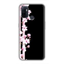 Чохли з тематикою "КВІТИ" на Oppo A53 (Квіточки)