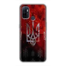 Украинские Чехлы для Oppo A53 с картинкой УПА (AlphaPrint) (ГЕРБ УПА)