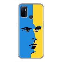 Украинские Чехлы для Oppo A53 с картинкой УПА (AlphaPrint) (Степан Бандера)