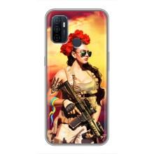 ЗСУ Чехлы (TPU) для Oppo A53 (Женщина солдат)