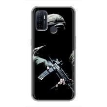 ЗСУ Чехлы (TPU) для Oppo A53 (ЗСУ снайпер)