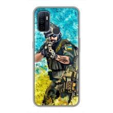 ЗСУ Чехлы (TPU) для Oppo A53 (ЗСУ  Воин)