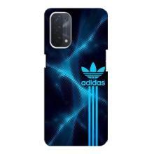 Чехлы Адидас для Oppo a54 (5G) (AlphaPrint) (Синий Адидас)