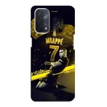 Чехлы Килиан Мбаппе для Oppo a54 (5G) (Mbappe)