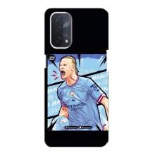 Чехлы с футболистом Ерлинг Холанд для Oppo a54 (5G) (AlphaPrint) (гол Эрлинг Холланд)