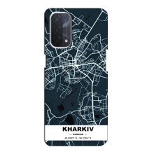 Чохли силіконові (Місто Харків) на Оппо А54 (5G) (Харків)