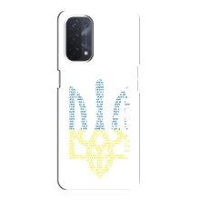 Чохли для Oppo a54 (5G) Укр. Символіка (AlphaPrint) (Герб з букв)