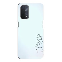 Чохол (Знак сердечка) для Oppo a54 (5G) (Сердечко на блакитному)