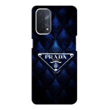 Чохол (Dior, Prada, YSL, Chanel) для Oppo a54 (5G) (Прада)