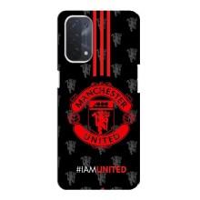 Чехол Манчестер Юнайтед для Оппо А54 (5G) (AlphaPrint) (лого МЮ)
