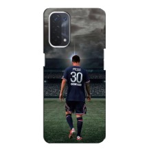 Чехол Месси футболист для Oppo a54 (5G) – Месси в ПСЖ