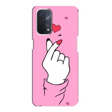 Чехол с принтом для Oppo a54 (5G) (AlphaPrint - Знак сердечка) – Знак Love