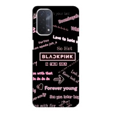 Чехол с музыкальной группой для Oppo a54 (5G) (BLACKPINK)